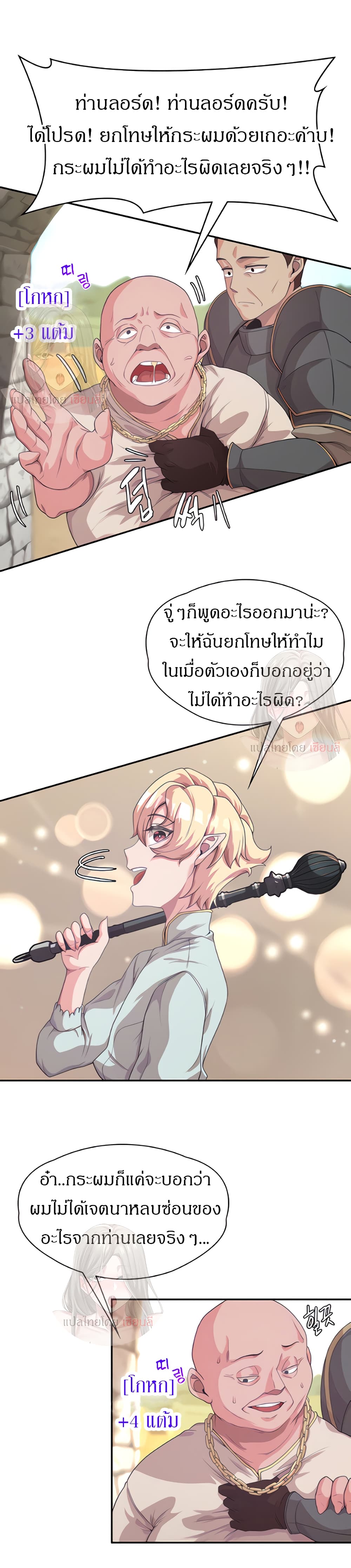 0009.jpg