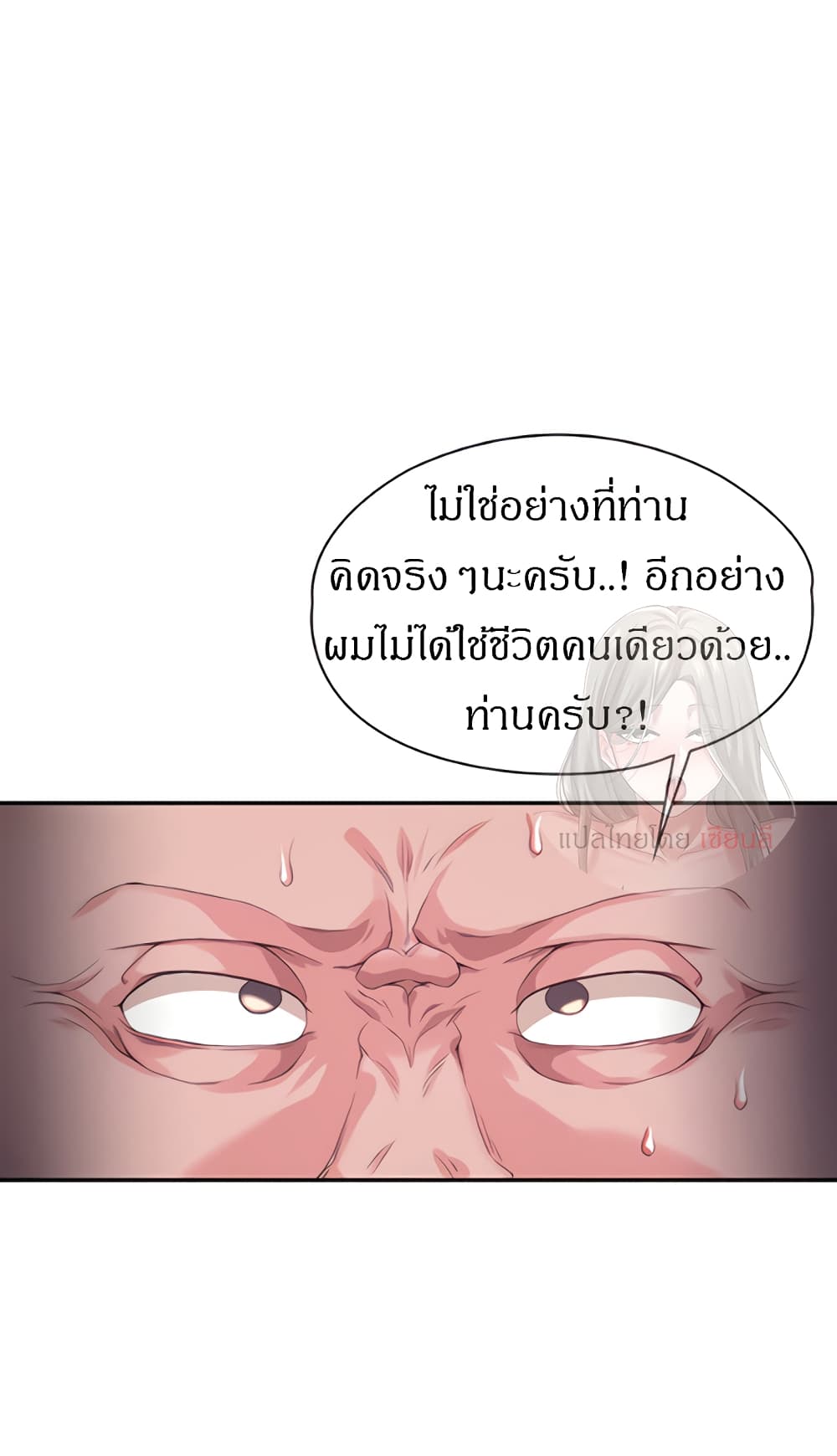 0015.jpg