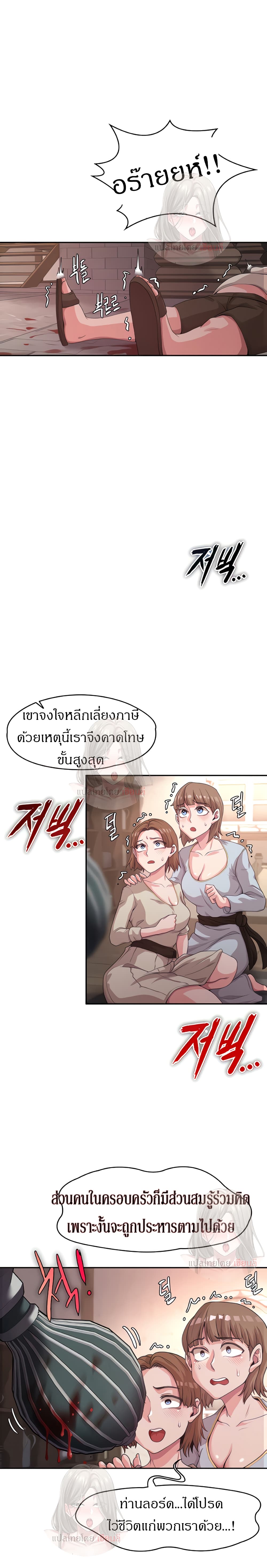 0017.jpg
