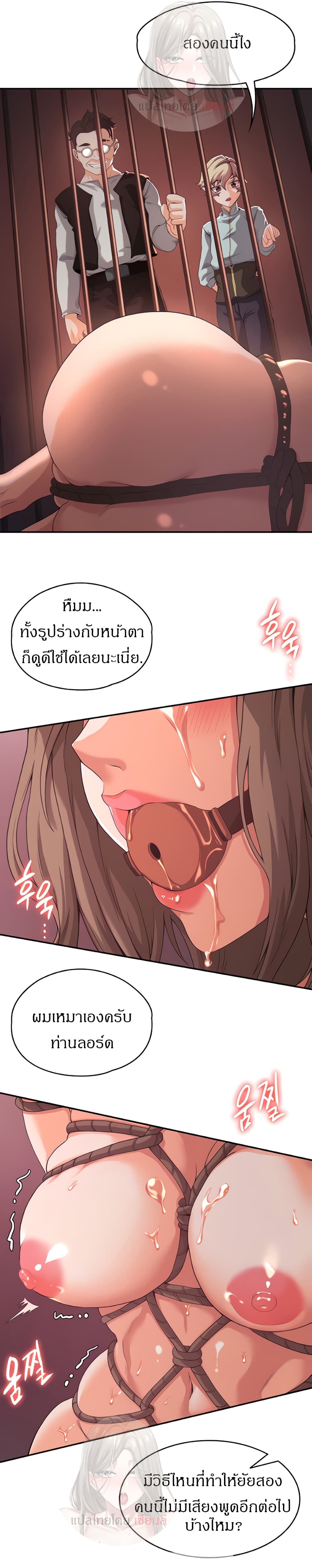 0030.jpg