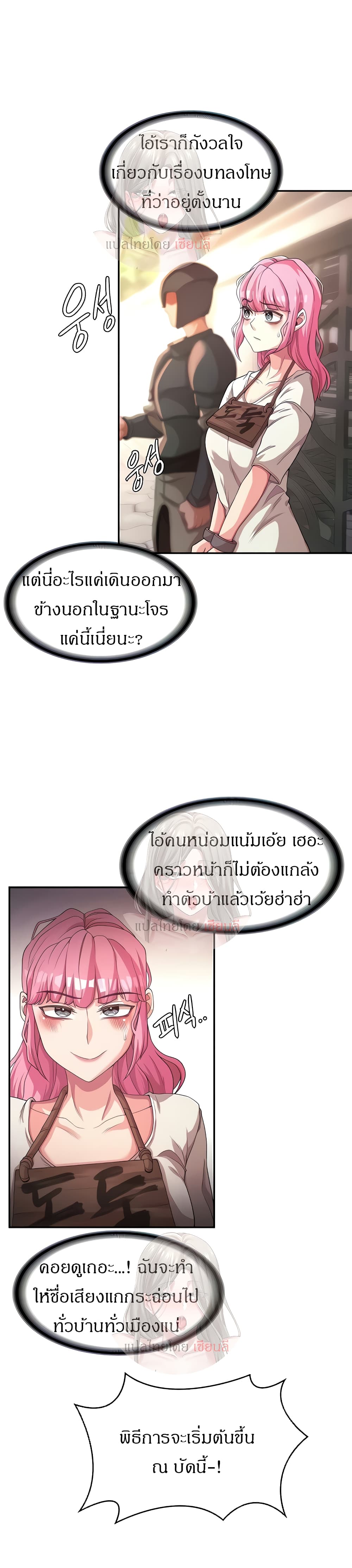 0006.jpg