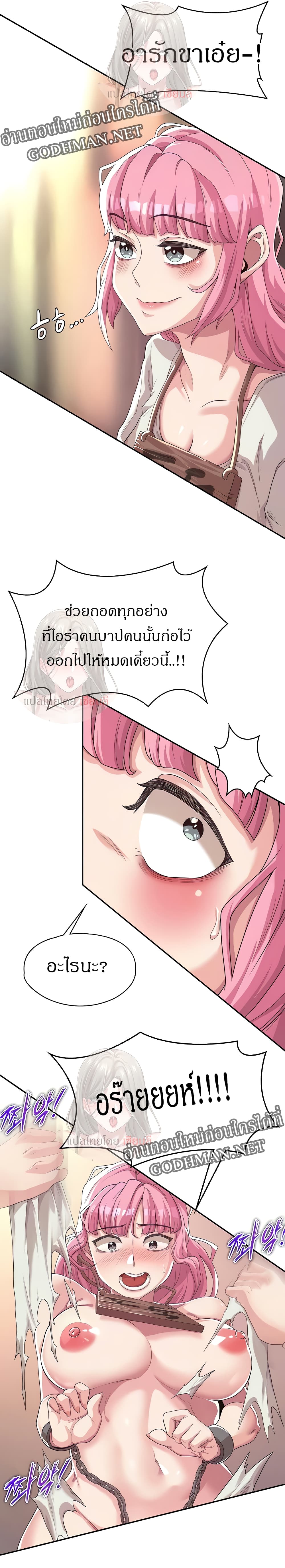 0008.jpg