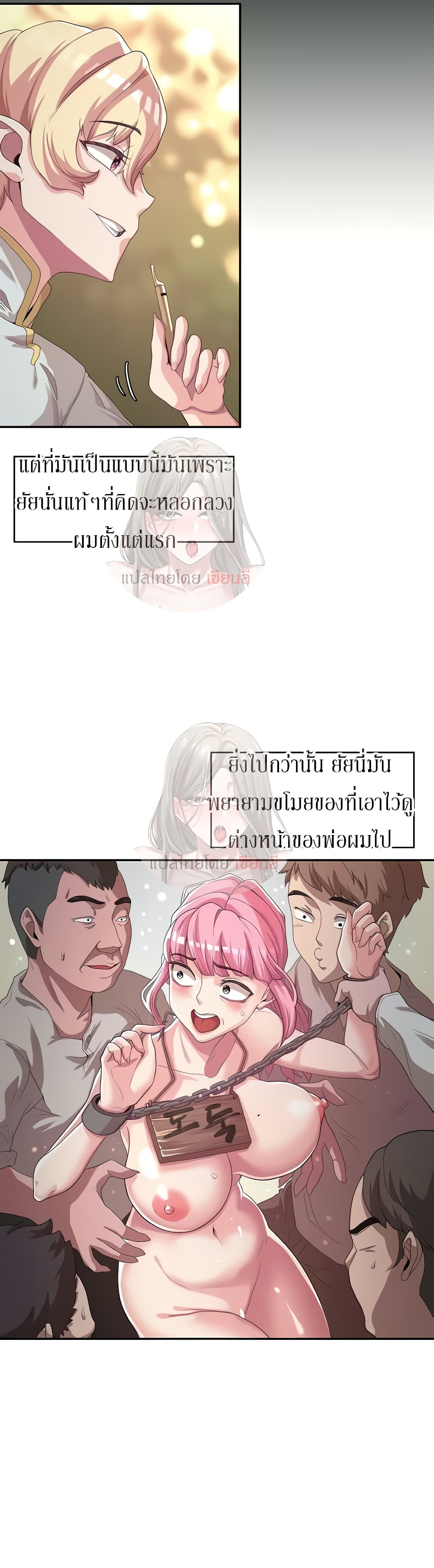 0015.jpg
