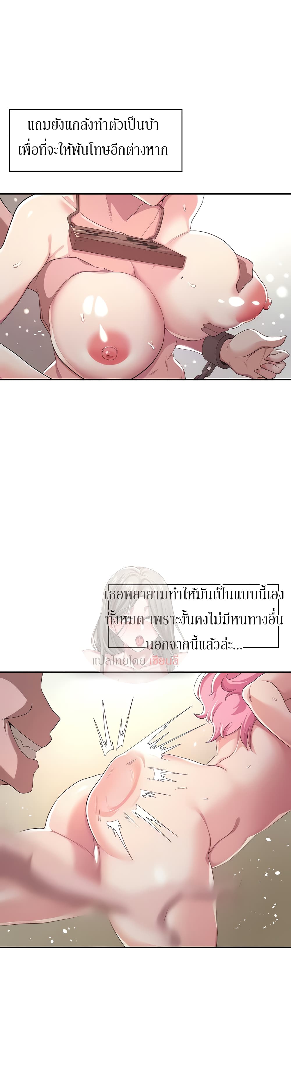 0016.jpg