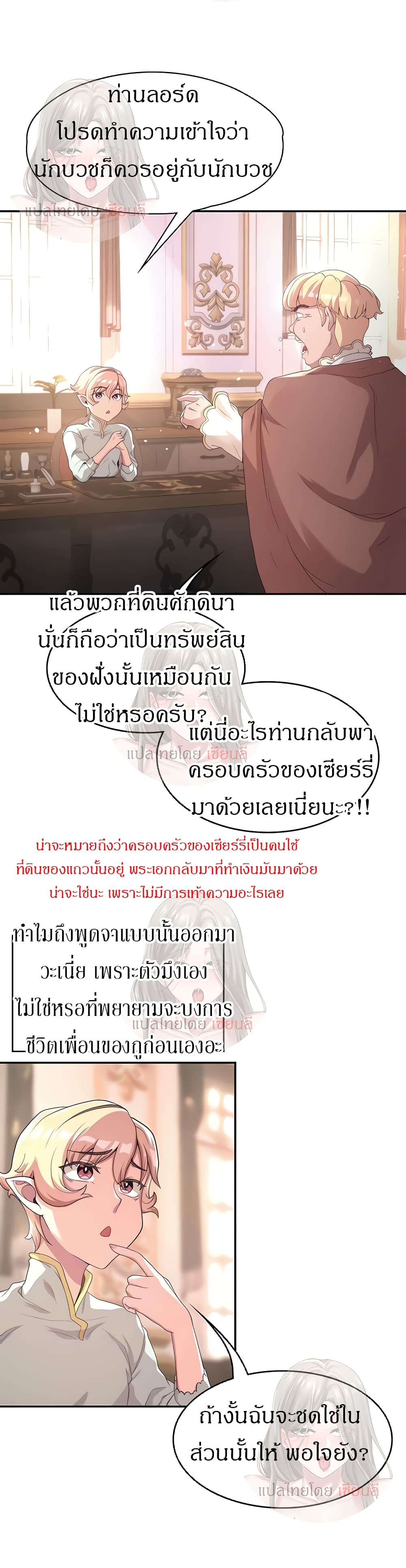 0030.jpg