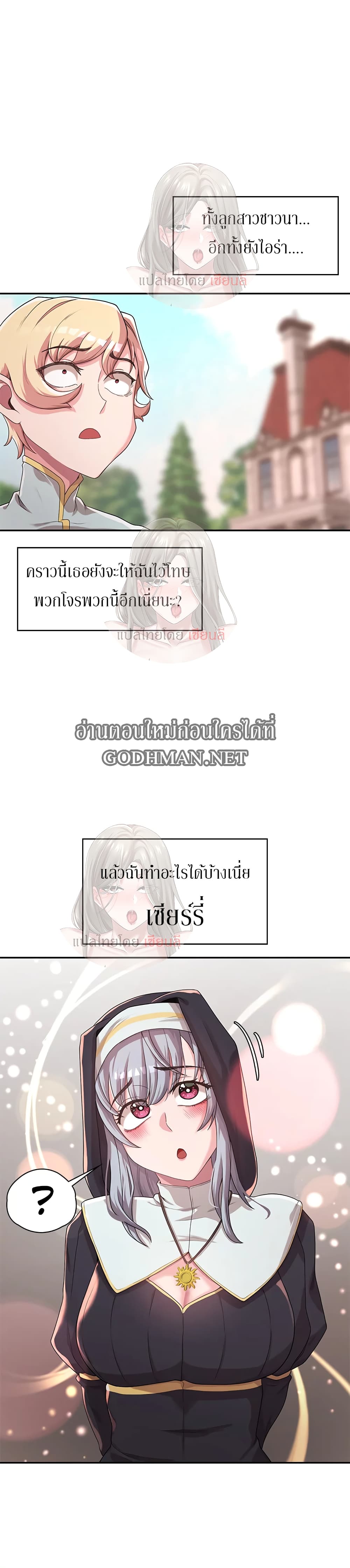 0006.jpg