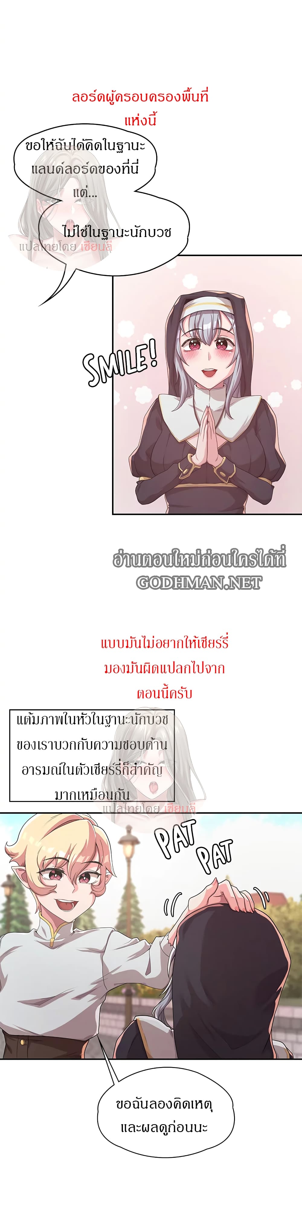0009.jpg