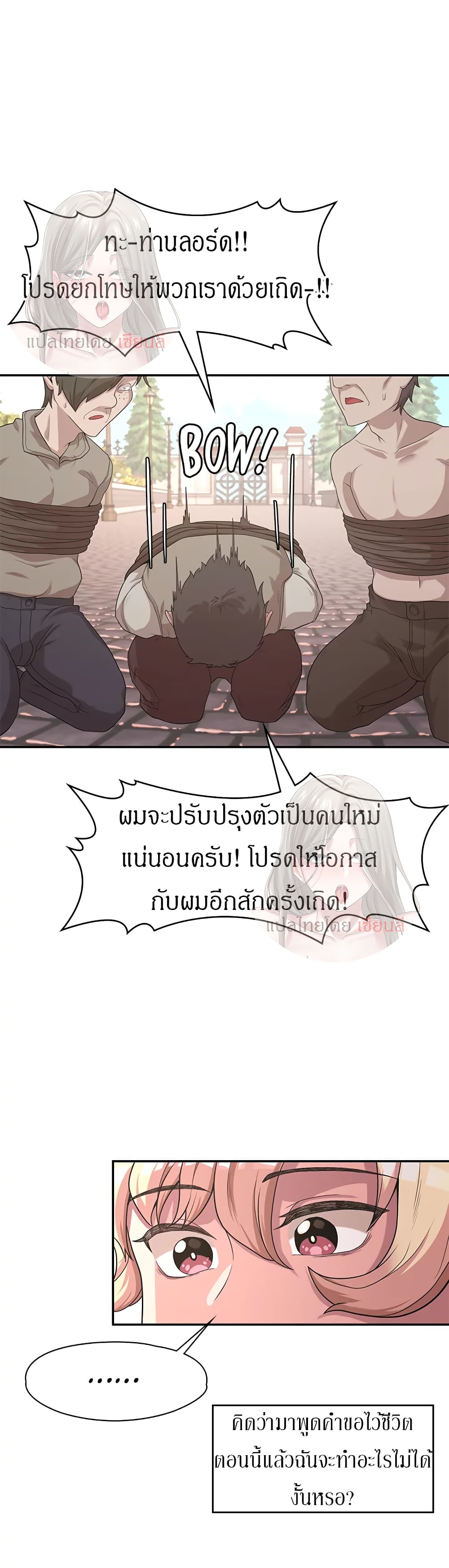 0012.jpg