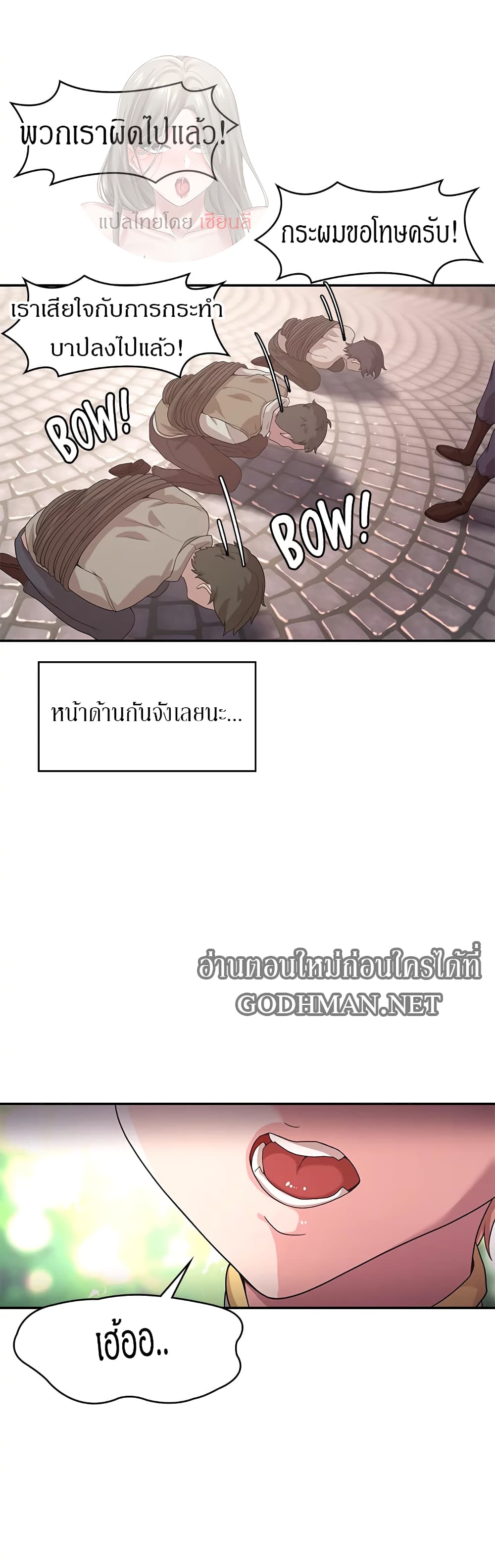 0013.jpg