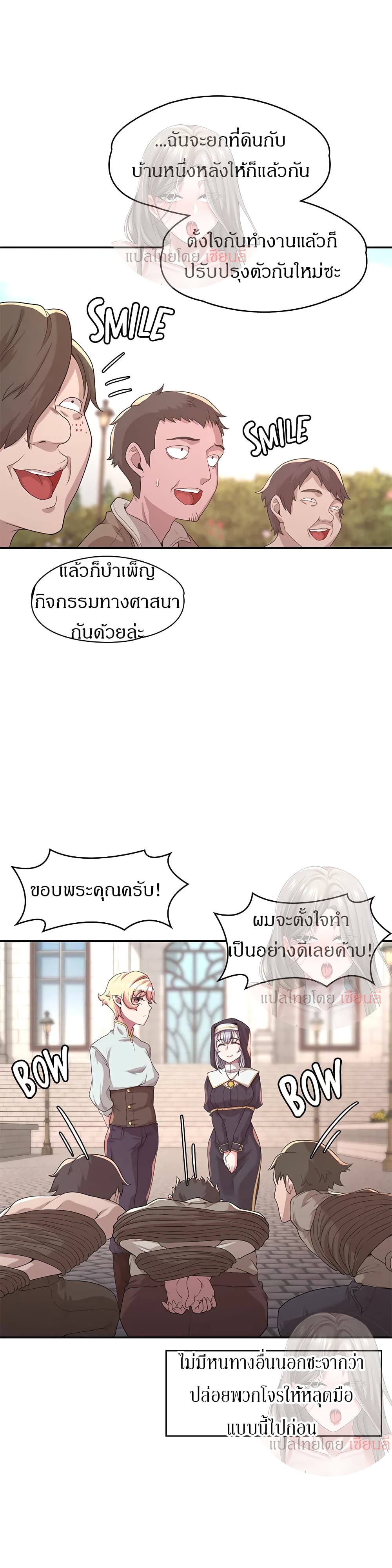0014.jpg