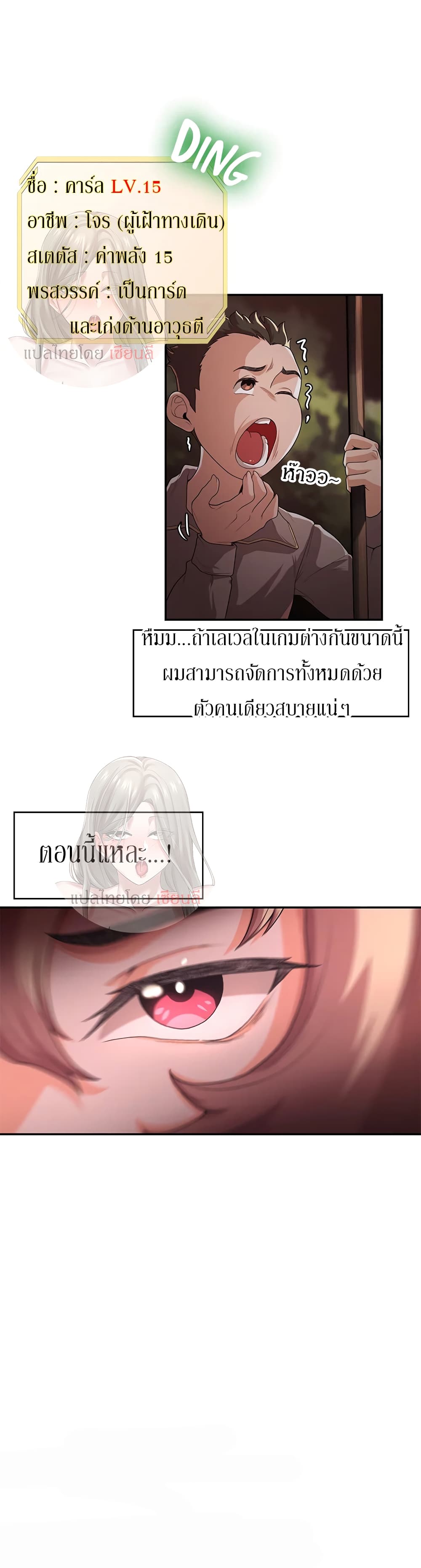 0022.jpg