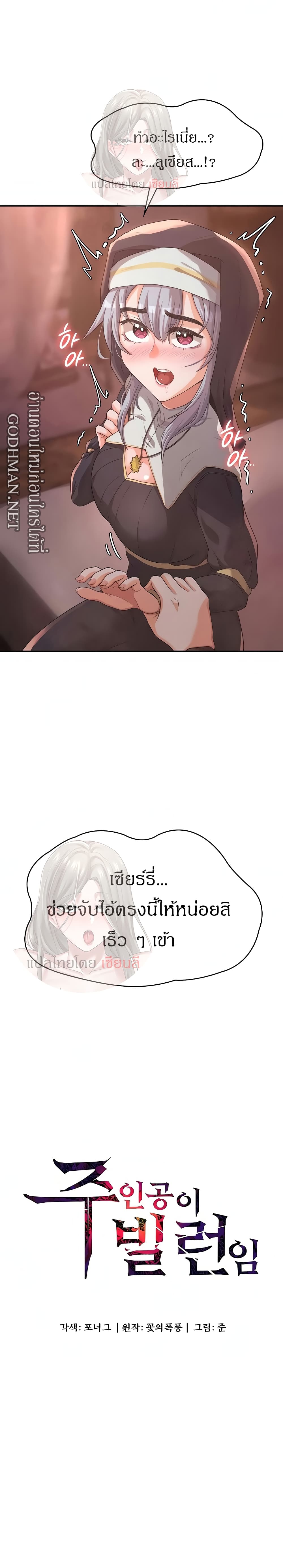 0005.jpg