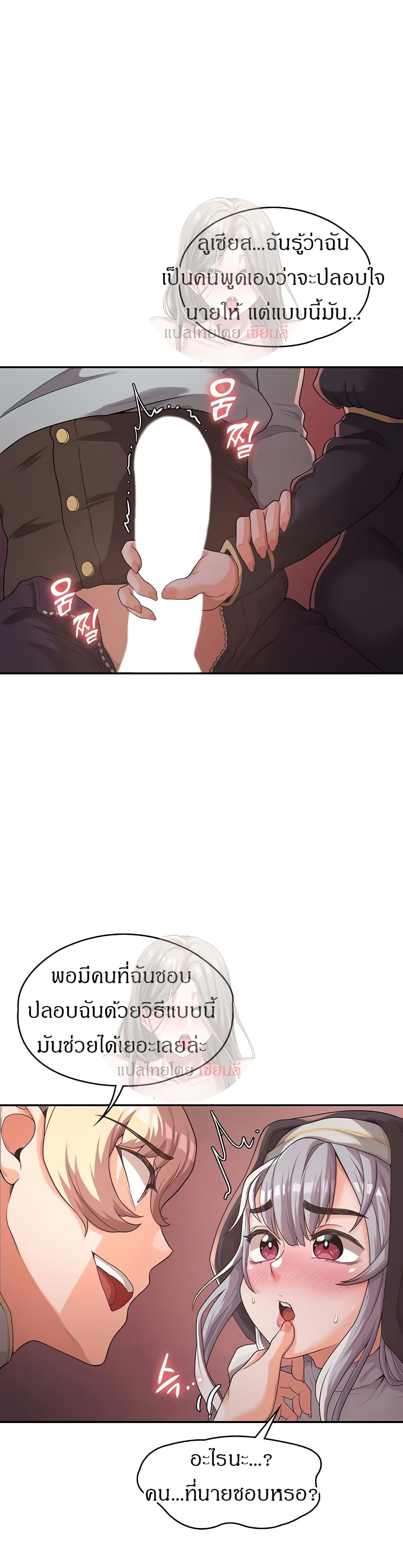 0006.jpg