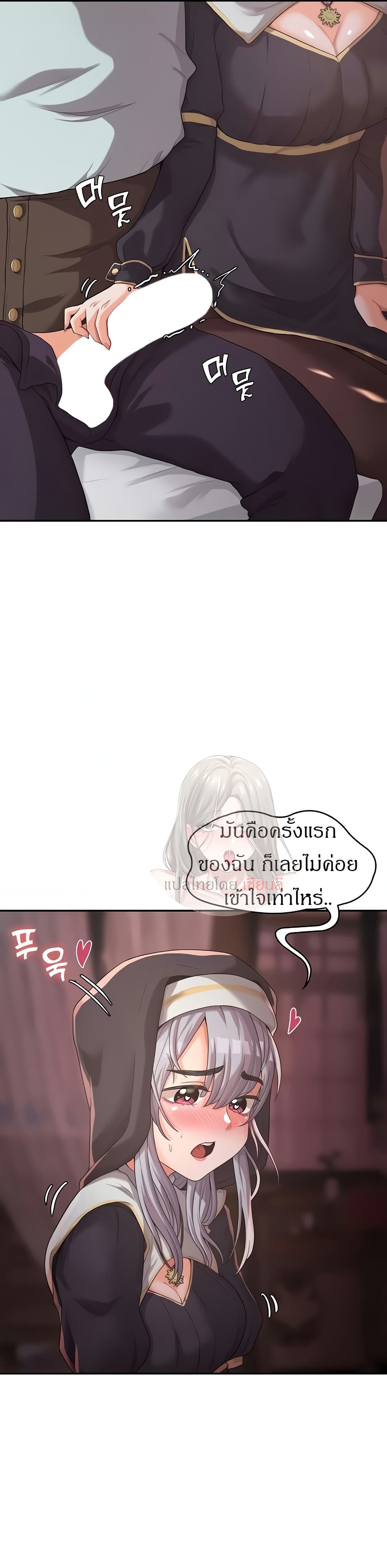 0008.jpg