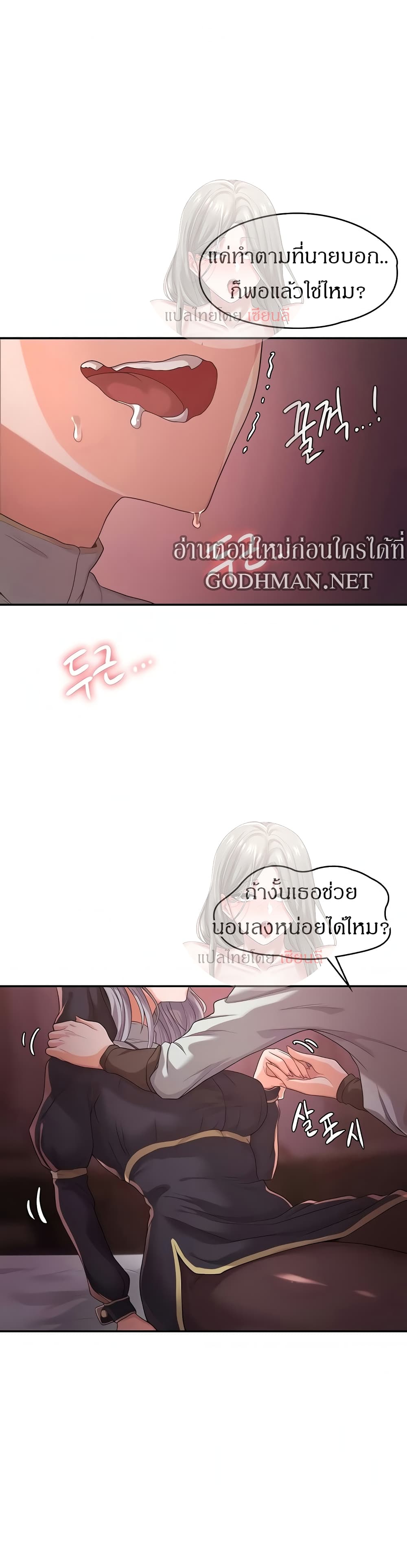 0009.jpg