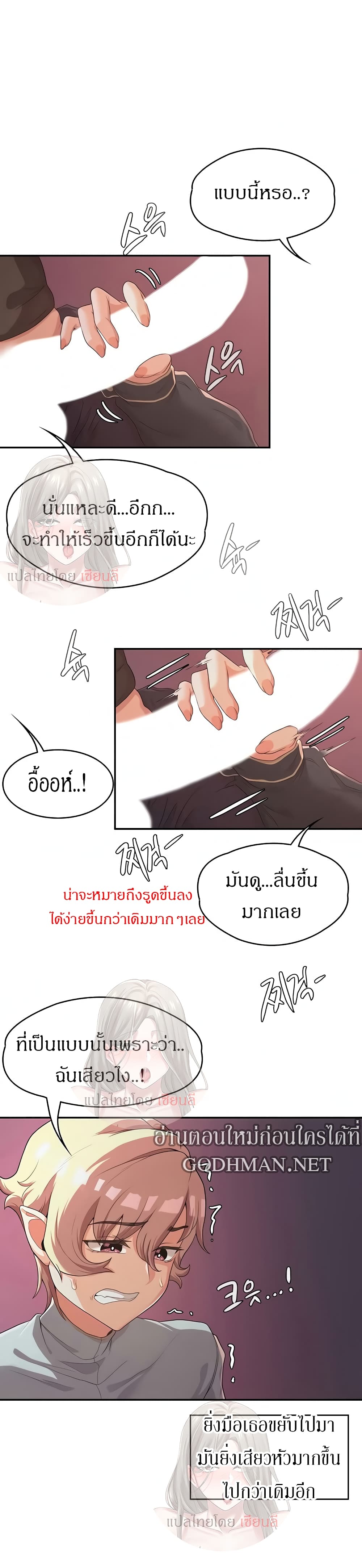 0011.jpg