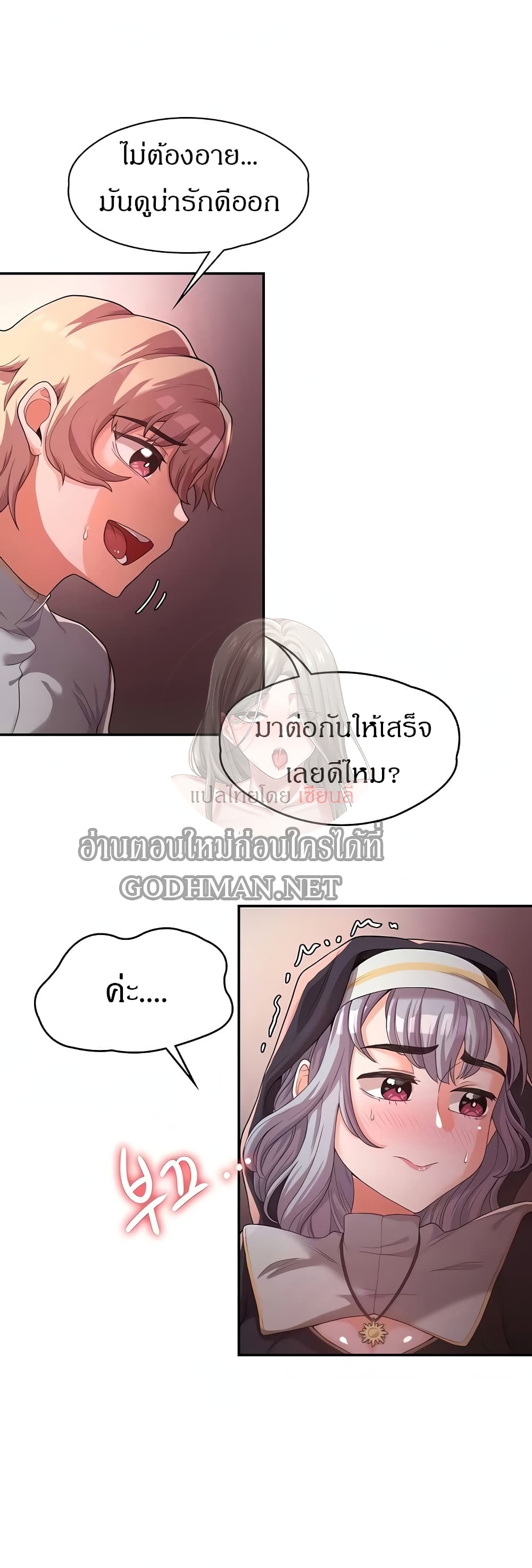 0015.jpg