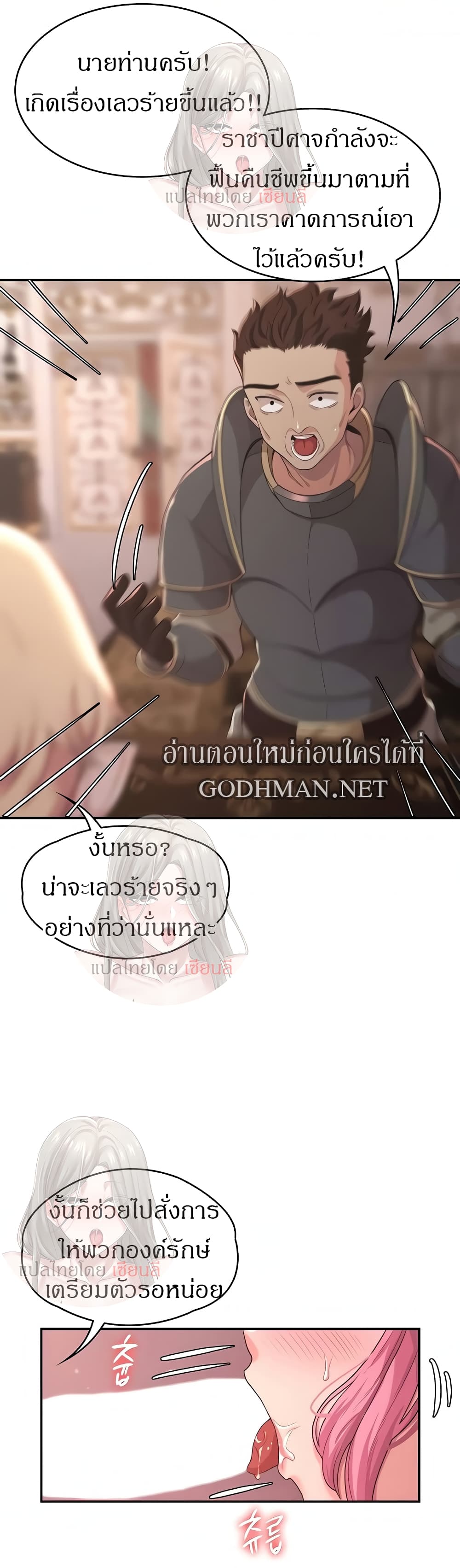 0025.jpg