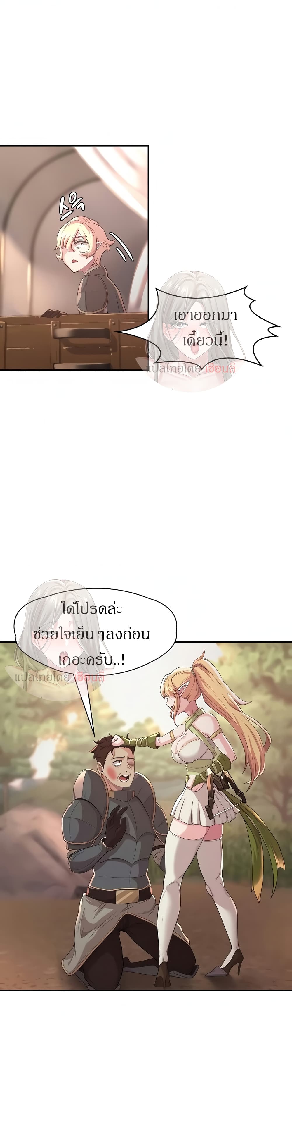 0040.jpg