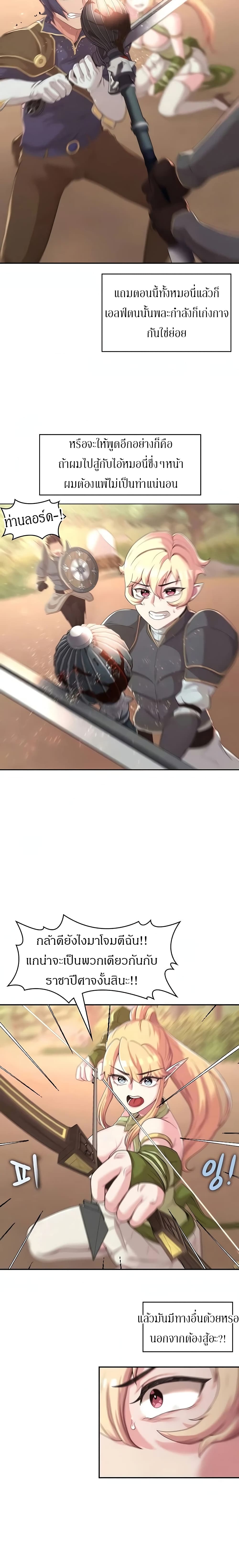 0005.jpg