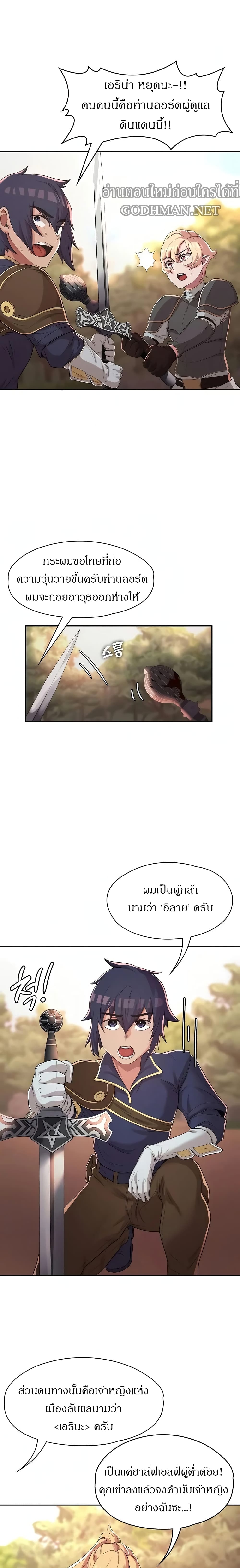 0006.jpg