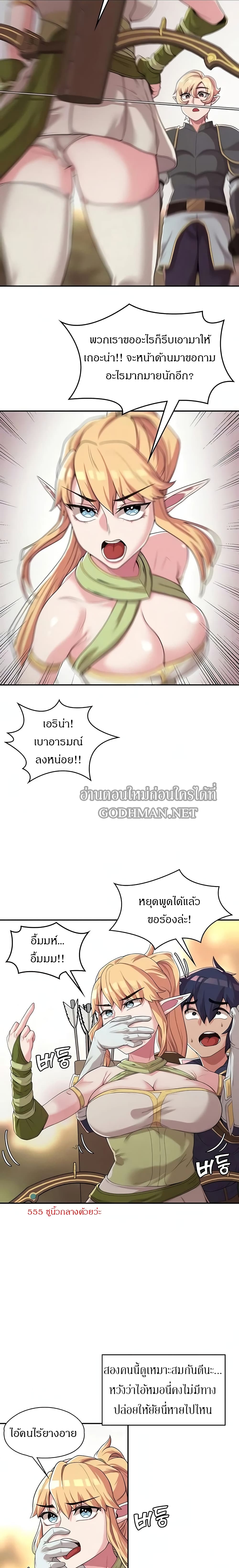 0009.jpg