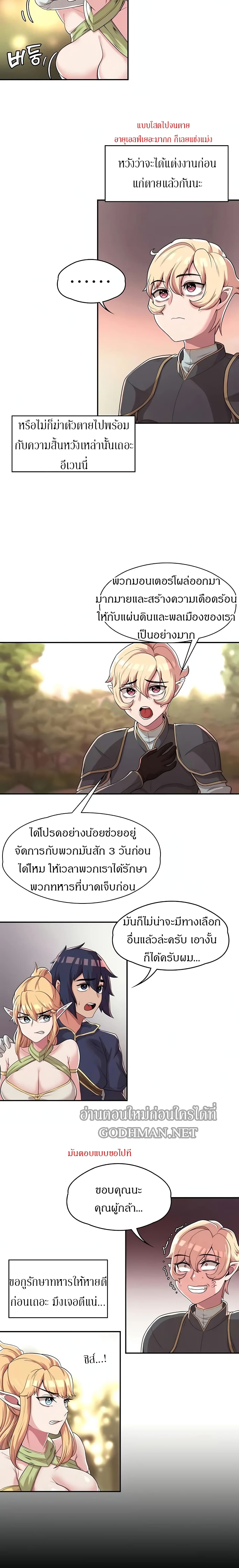 0010.jpg