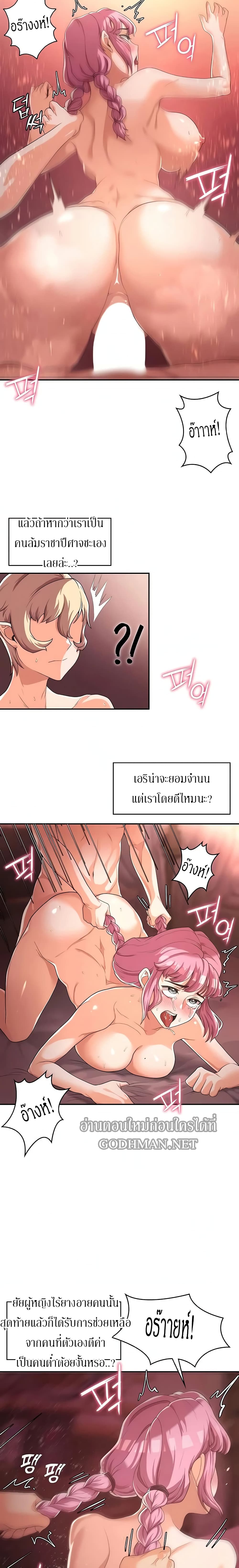 0012.jpg