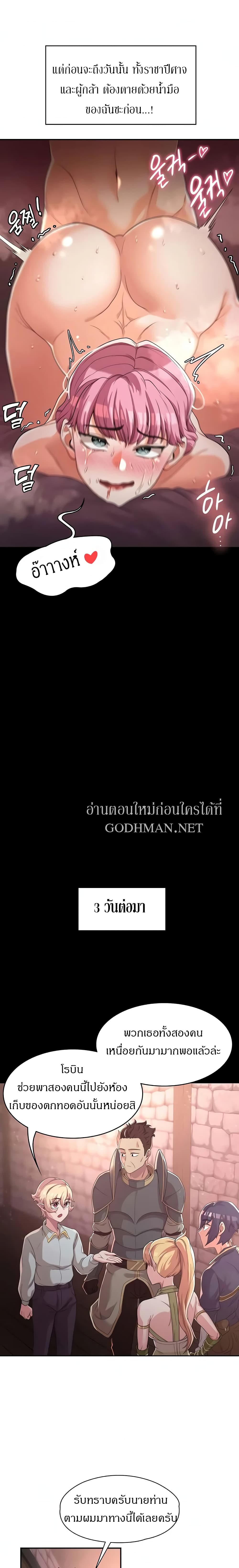 0014.jpg