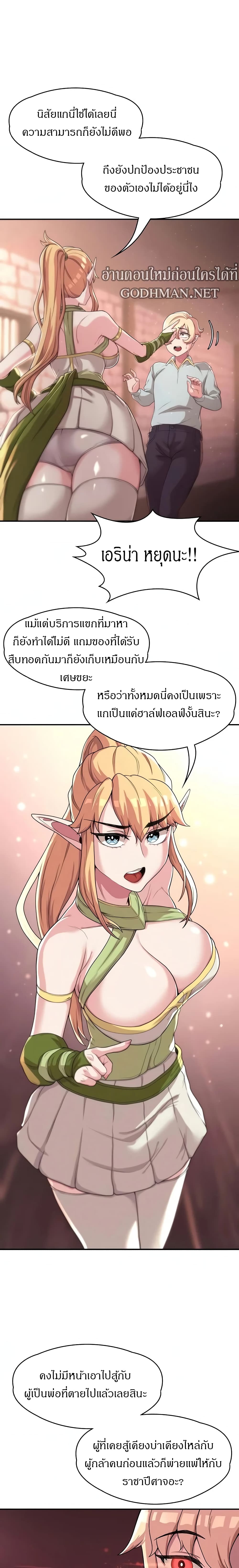 0017.jpg