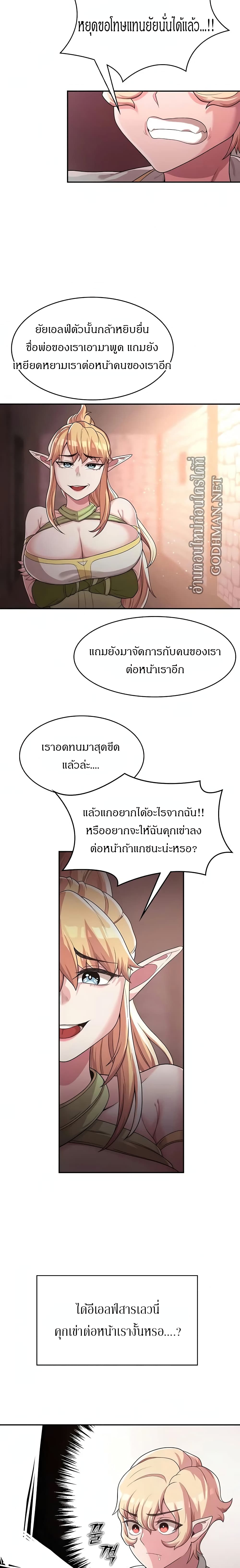 0019.jpg