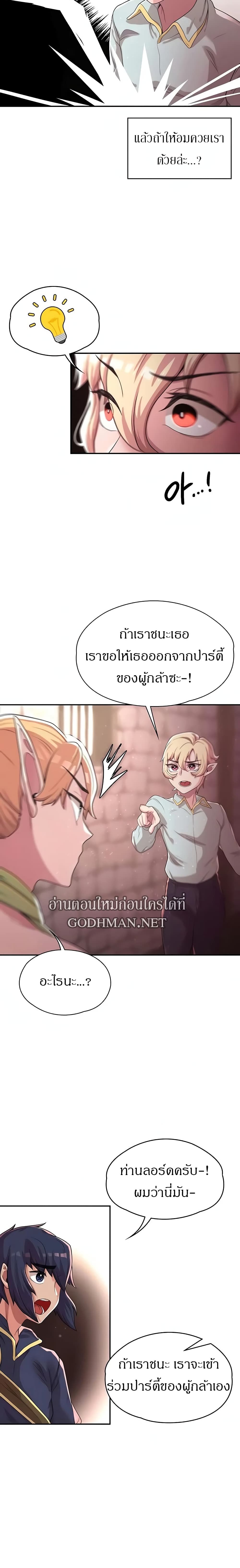 0020.jpg