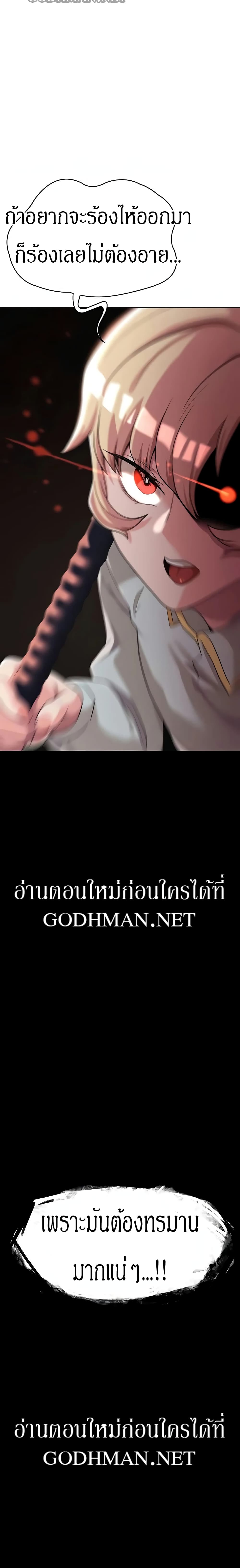 0022.jpg