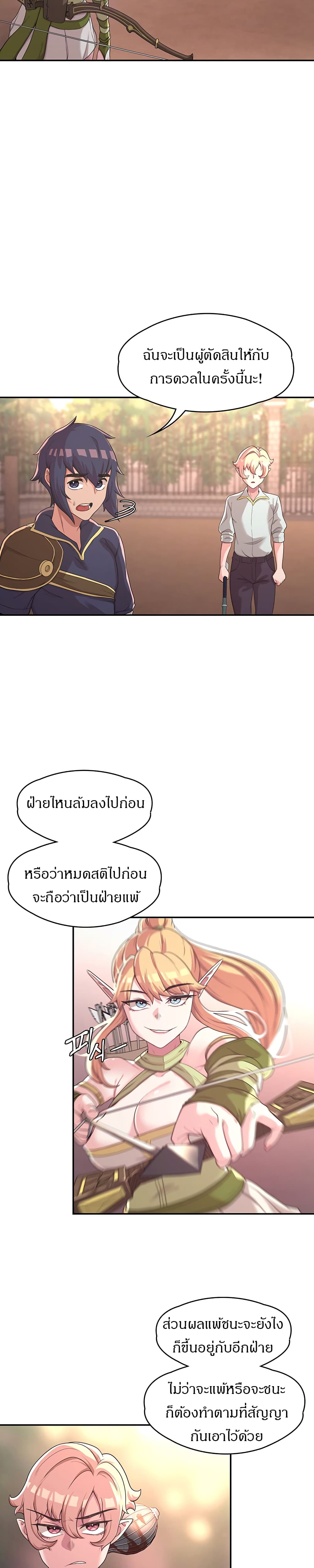 0006.jpg