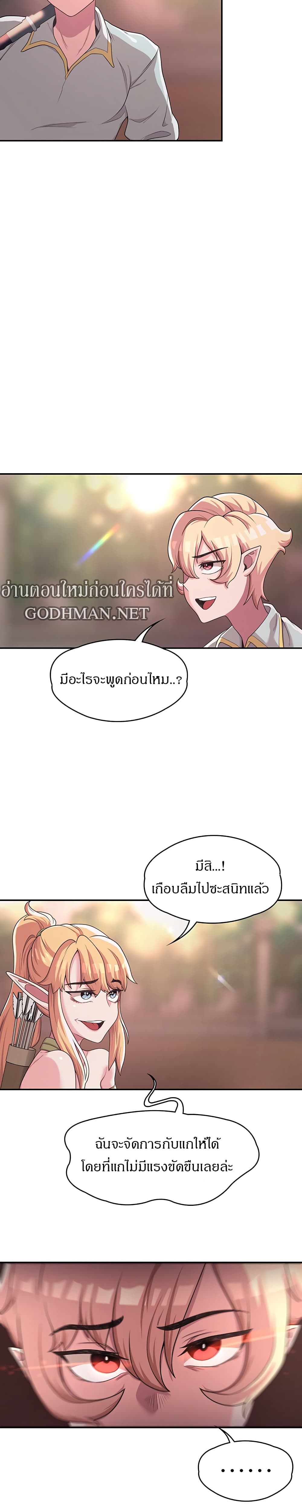 0007.jpg