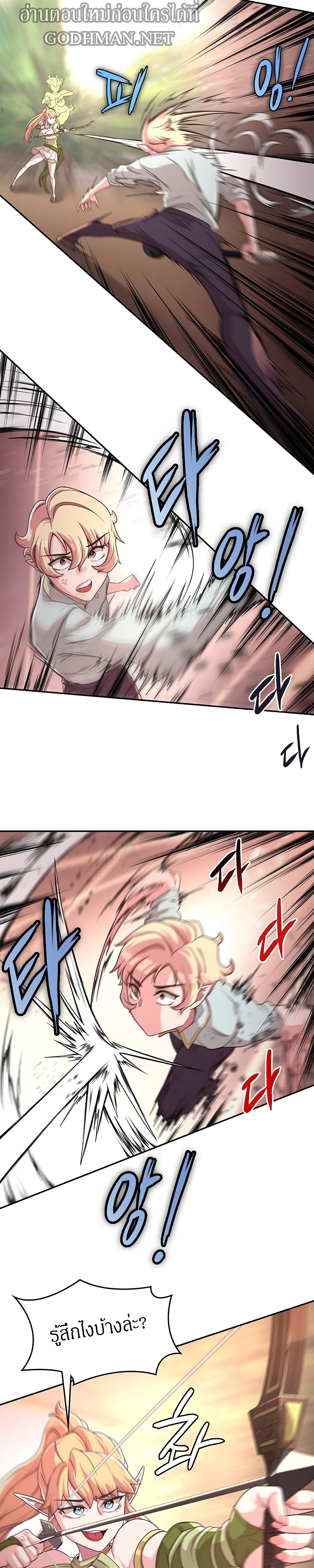 0010.jpg