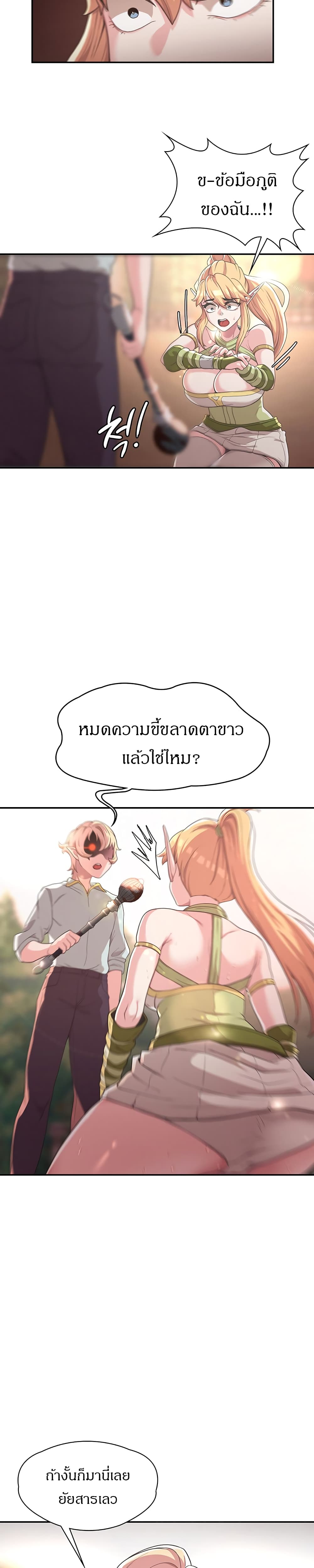 0016.jpg