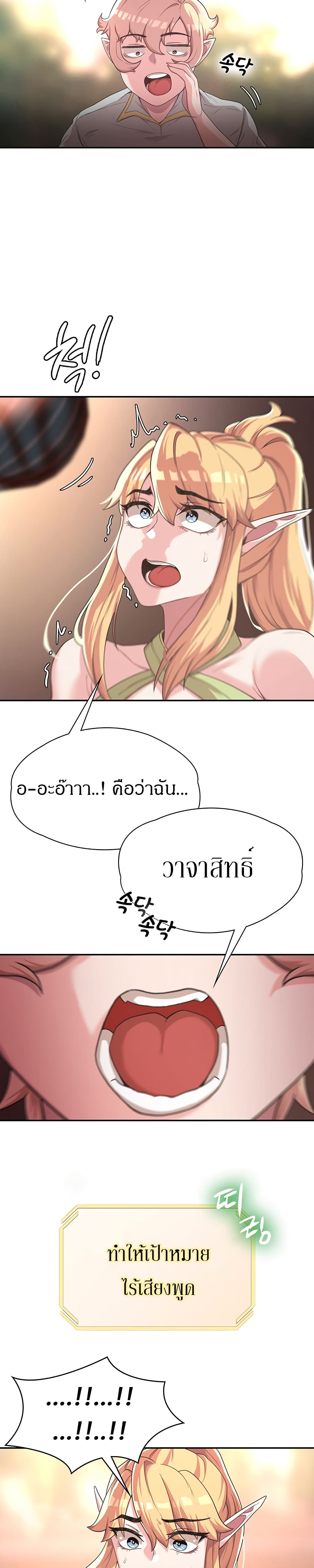 0017.jpg