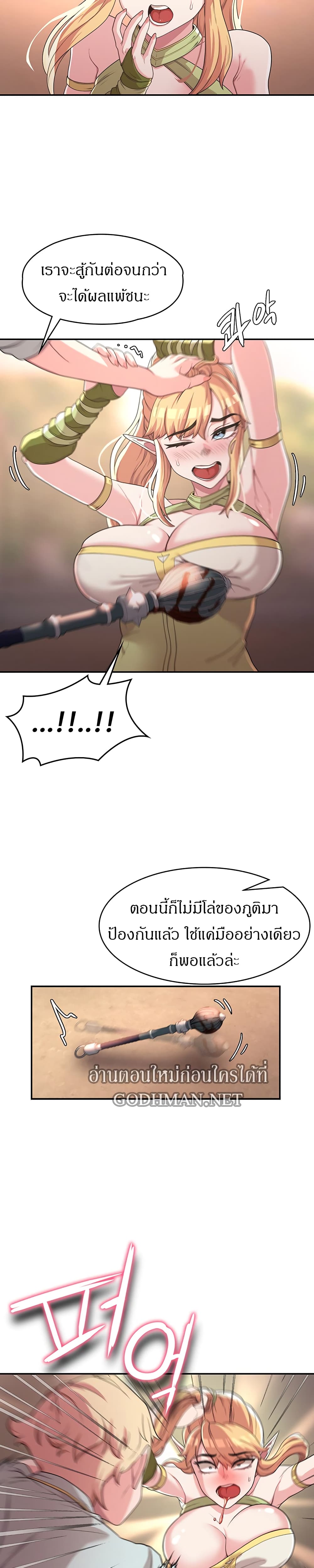 0018.jpg