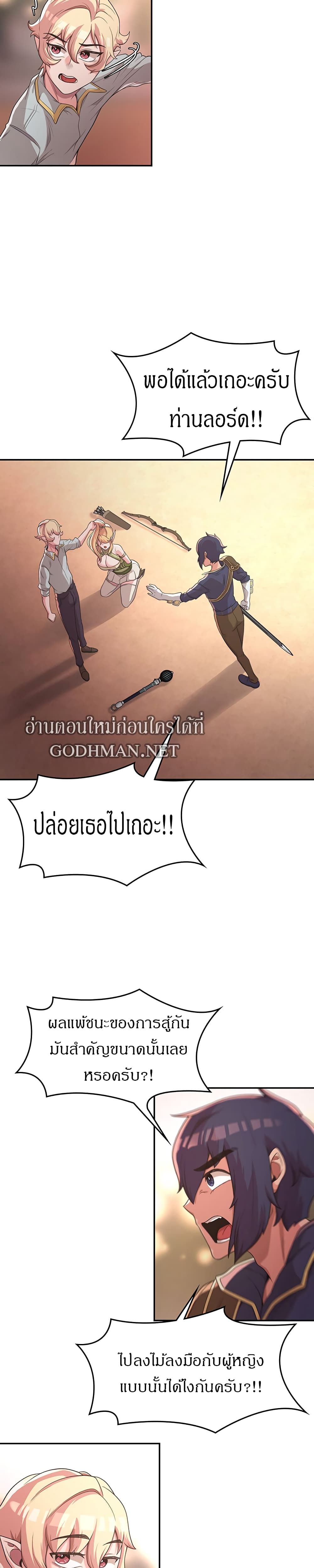 0020.jpg