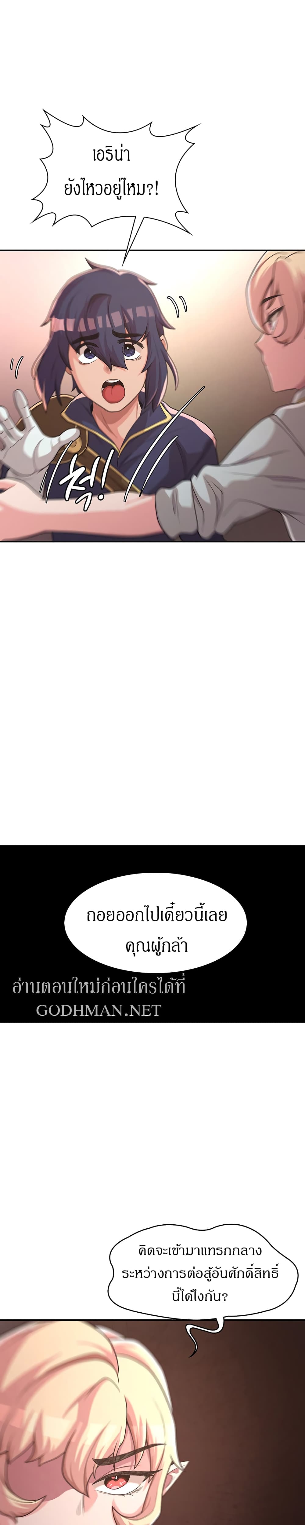 0022.jpg