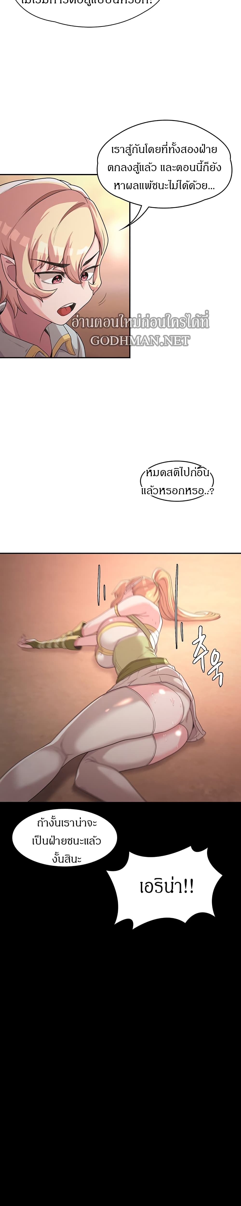 0024.jpg