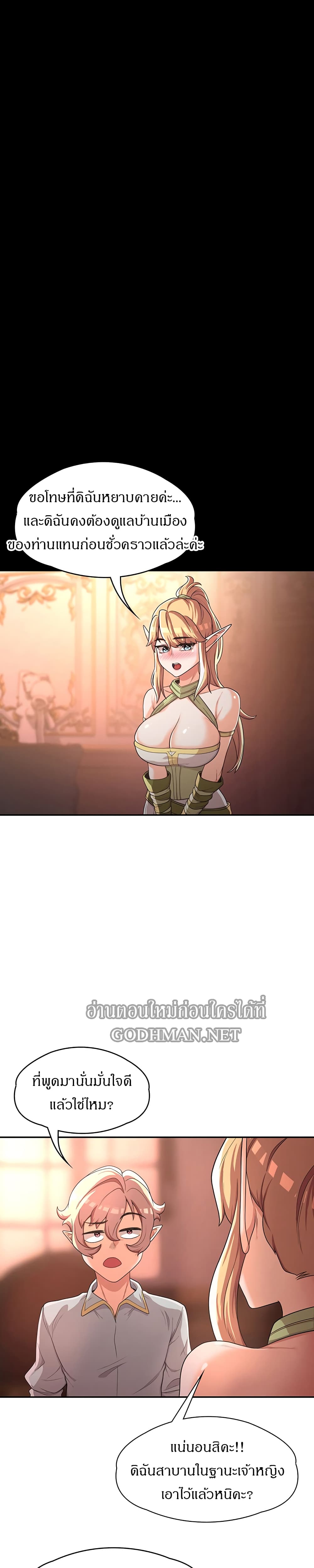 0025.jpg