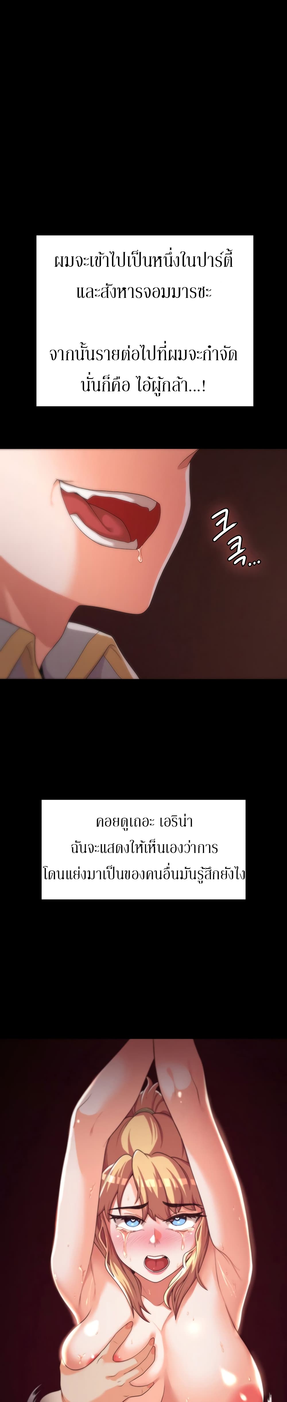 0005.jpg