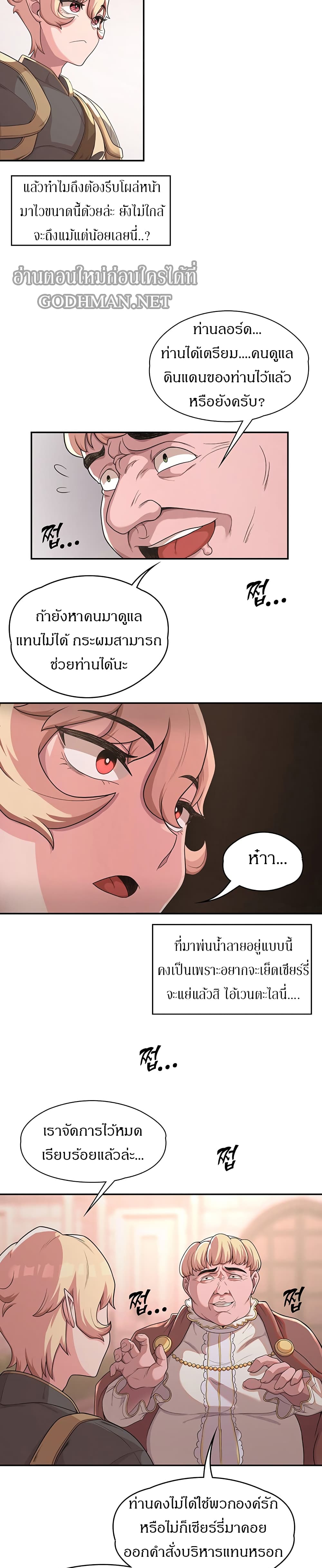 0008.jpg
