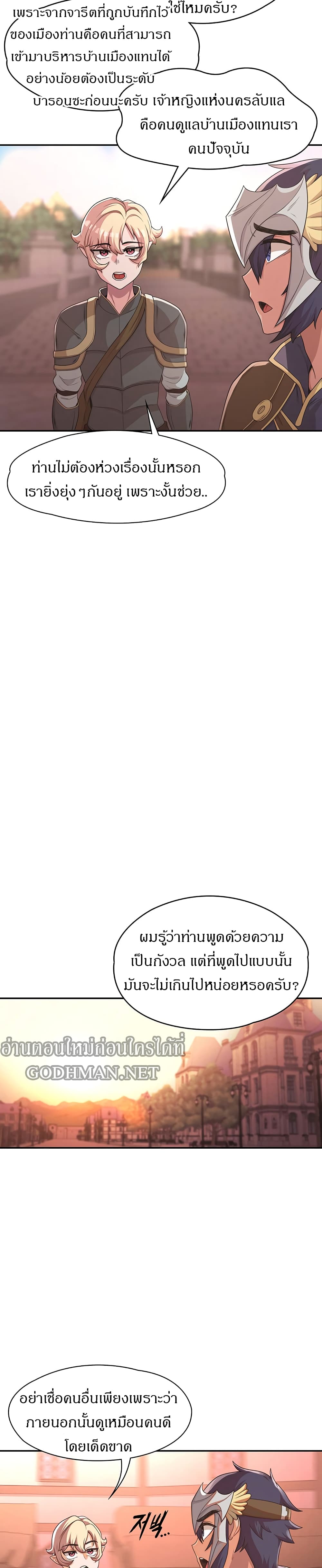 0009.jpg