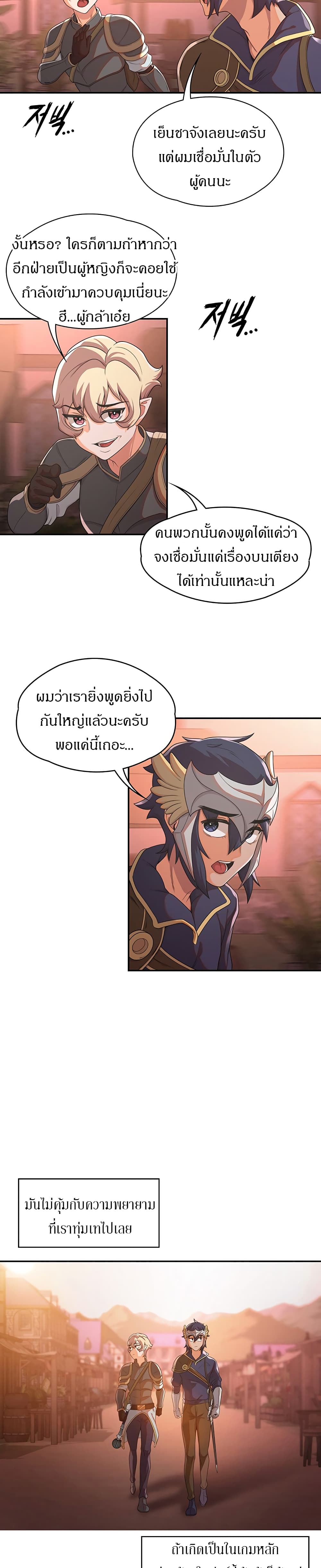 0010.jpg