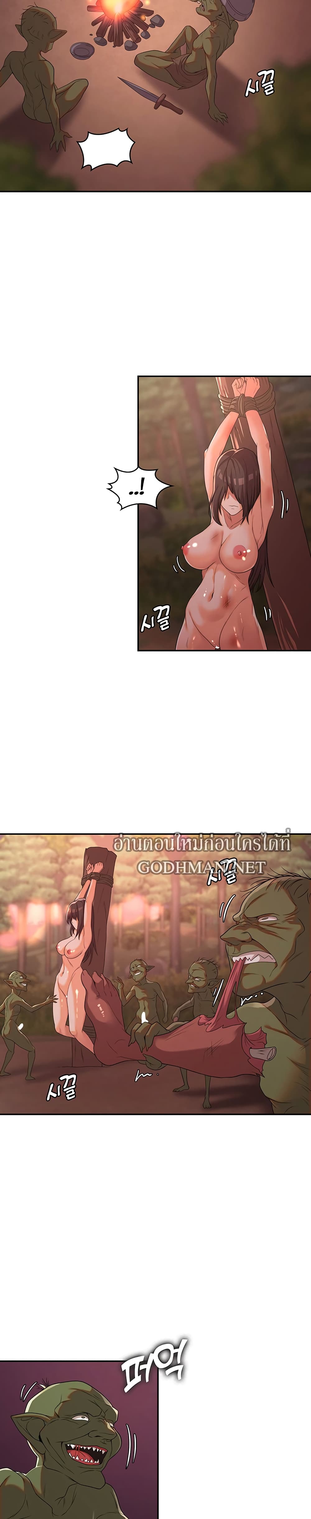 0014.jpg
