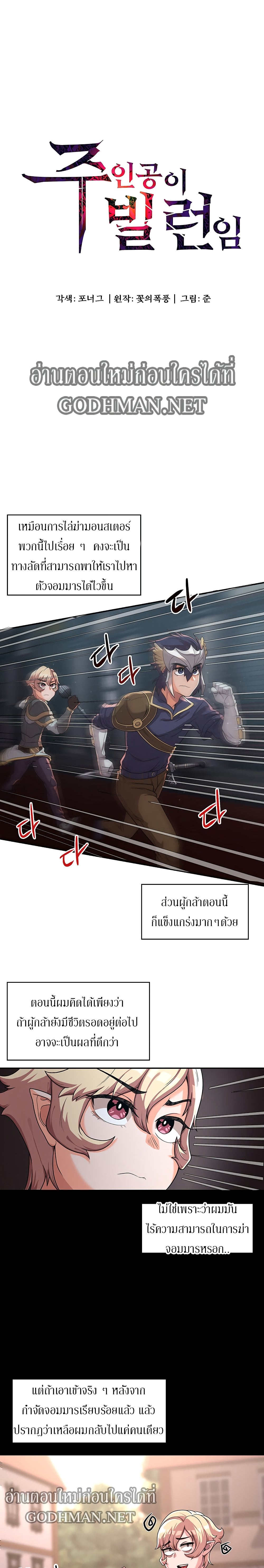 0004.jpg