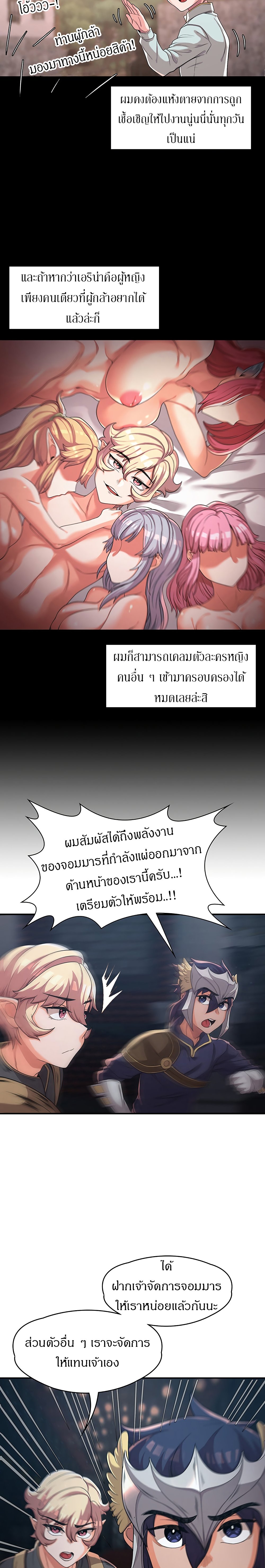 0005.jpg